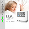 Виндер для наручных часов 8008-WBV-DF-A