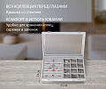 Шкатулка для колец и запонок A255-9