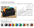 Шкатулка для 1 часов с автоподзаводом Fancy brick Orange