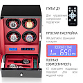 Шкатулка  с автоподзаводом S2204-BR