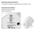 Шкатулка для часов с автоподзаводом JBW-090-WT