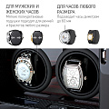 Шкатулка для часов с автоподзаводом 341-DBC-DF