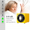 Желтая шкатулка для часов с автоподзаводом 1031-Y