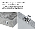 Шкатулка для колец и запонок A255-7
