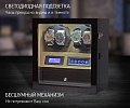 Шкатулка для 4 часов с автоподзаводом X205-Ebr