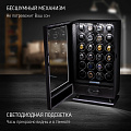 Шкатулка с автоподзаводом для часов 8024-WF-D