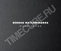 Тайммувер для часов Black Series 2.16.W
