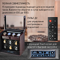 Шкатулка для подзавода часов OW-06-EF-D