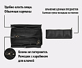 Сумка-органайзер из фетра XL-black
