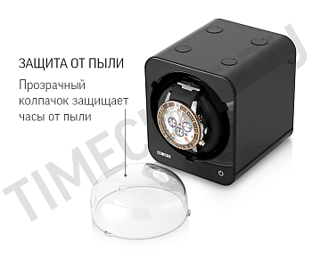 Шкатулка для часов с автоподзаводом