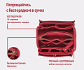 Органайзер для женской сумки S-red