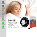 Бокс для автоматических часов 1031-WC-9-R