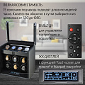 Шкатулка для подзавода часов OW-06-CF-D