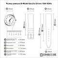 Ремешок из кожи теленка для мужских часов Gaucho Chrono 1350-1024
