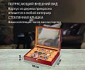 Шкатулка для часов H4