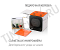 Шкатулка для 1 часов с автоподзаводом Fancy brick Orange
