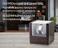 Шкатулка для подзавода часов из дерева 91011-E