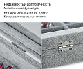 Шкатулка для колец и запонок A255-9
