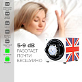 Бокс для 1 часов с автоподзаводом 1031-WC-9-E