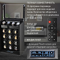 Шкатулка для подзавода часов OW-12-BF-D