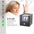 Шкатулка для часов с автоподзаводом 1051-BB-F-9