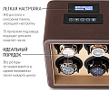 Шкатулка для подзавода часов 345-S-Br