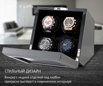 Шкатулка для подзавода часов