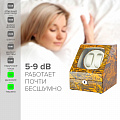 Бокс для наручных часов с автоподзаводом 098-QW