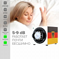 Бокс для автоматических часов 1031-WC-9-G