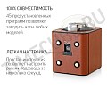 Шкатулка для подзавода наручных часов Fancy brick leather br