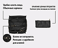 Органайзер для сумки фетровый M-black