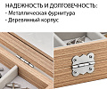 Шкатулка для украшений A255-1-Wood