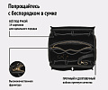 Органайзер для сумки фетровый M-black