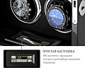 Шкатулка для часов с автоподзаводом 8004-BGF-D