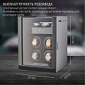 Шкатулка для часов с автоподзаводом OW-04-CF-D