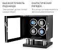 Шкатулка для часов с автоподзаводом 8004-BGF-D