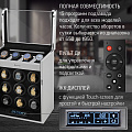 Шкатулка для подзавода часов OW-09-WF-D