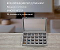 Шкатулка для украшений и запонок A224-Grey