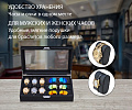 Шкатулка для часов и очков L18