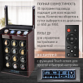 Шкатулка для подзавода часов OW-12-EF-D