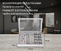 Шкатулка для колец и запонок A255-7
