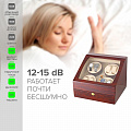 Виндер для механических часов деревянный WW-8063-YO