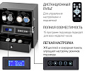 Шкатулка для часов с автоподзаводом X205-BC