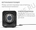 Пластиковый бокс для  часов с подзаводом Fancy brick Red