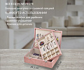 Шкатулка для украшений S2020-Pink