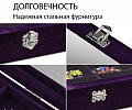 Шкатулка для украшений A212-Purple