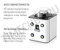 Автоподзаводчик для часов Fancy brick White