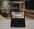 Шкатулка для хранения украшений A287-1