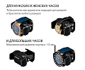 Шкатулка с автоподзаводом для 3 часов V03-BB