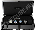 Виндер (Дисконт-730) Black Series 8.16.B.D730
